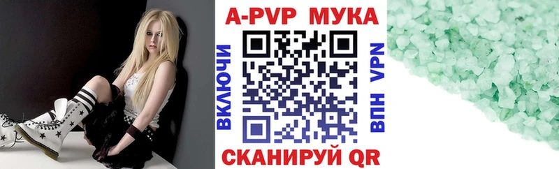 Купить наркотик Туапсе АМФ  Галлюциногенные грибы  Кокаин  МЕФ  ГАШИШ  БУТИРАТ  МАРИХУАНА  СК 