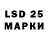 Марки N-bome 1500мкг patrycja zawadzka