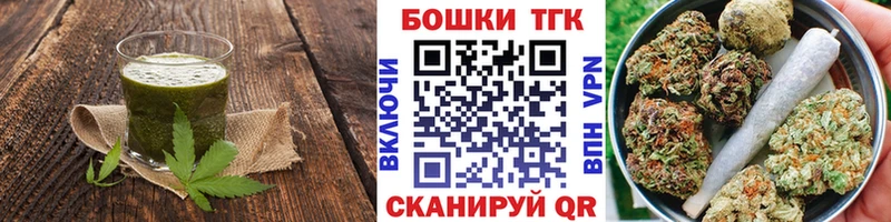 как найти закладки Туапсе omg ONION Canna-Cookies конопля