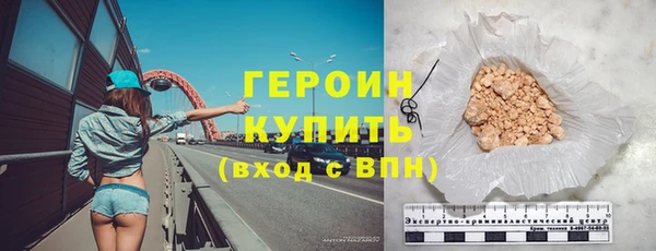 мефедрон мука Лабытнанги