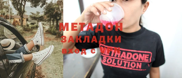 гашиш Лагань
