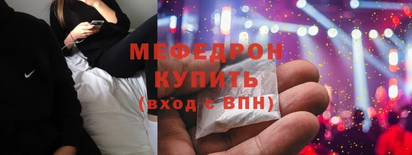 гашиш Лагань