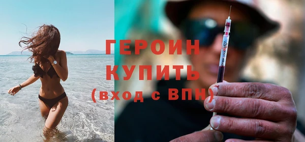 мефедрон мука Лабытнанги