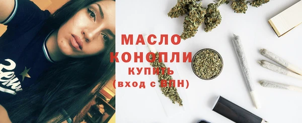 скорость mdpv Ладушкин