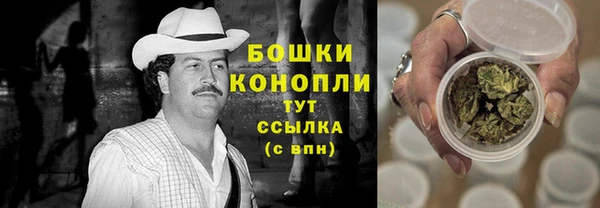 скорость mdpv Ладушкин