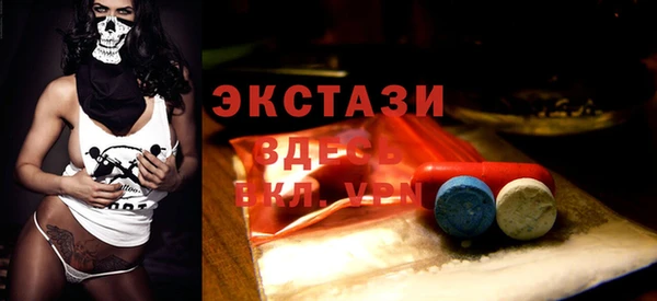 гашиш Лагань
