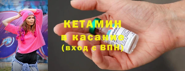 гашиш Лагань