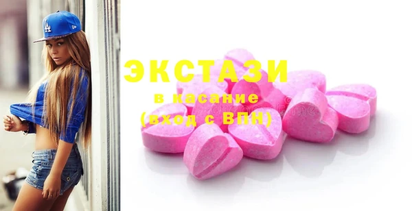 гашиш Лагань