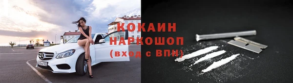 гашиш Лагань