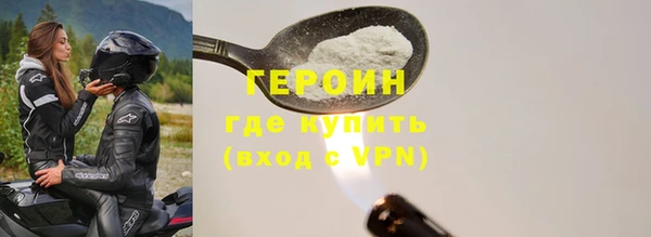 гашиш Лагань