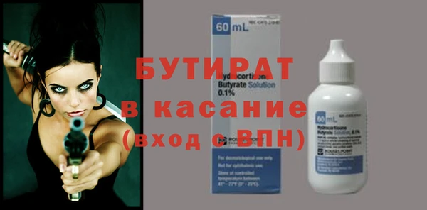 скорость mdpv Ладушкин