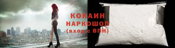 гашиш Лагань