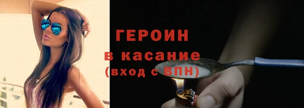 скорость mdpv Ладушкин