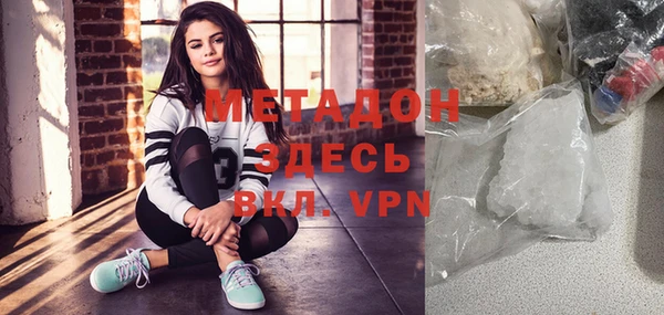 мефедрон мука Лабытнанги