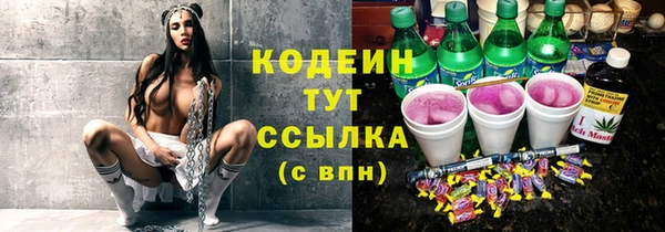 гашиш Лагань