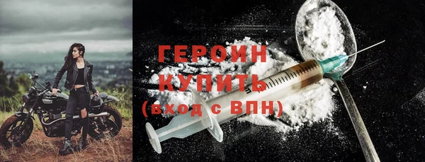 мефедрон мука Лабытнанги