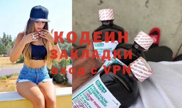 скорость mdpv Ладушкин