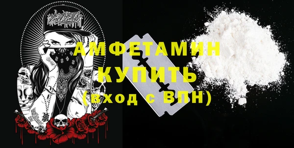 гашиш Лагань