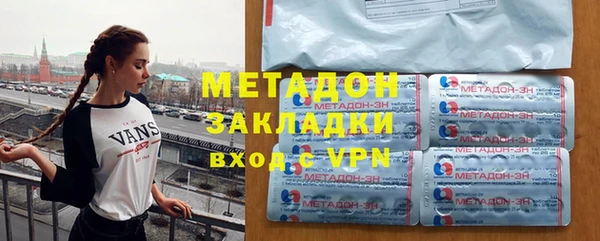 гашиш Лагань