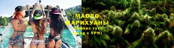 гашиш Лагань