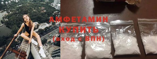 гашиш Лагань