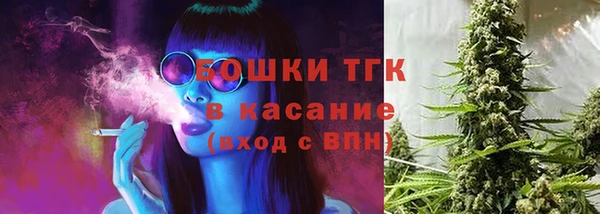 гашиш Лагань