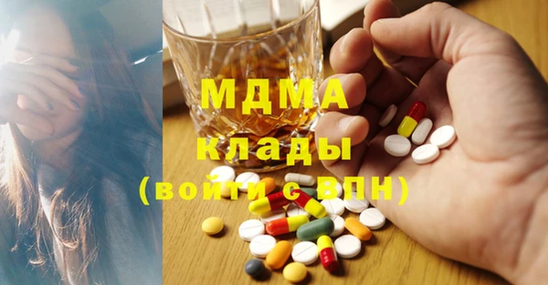 гашиш Лагань