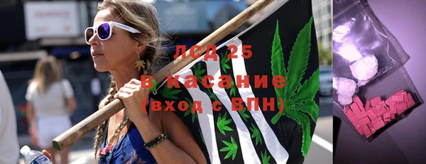 гашиш Лагань