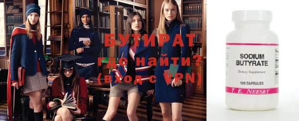 гашиш Лагань