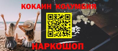 мдпв Тверь