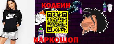 мдпв Тверь