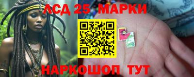герыч Татарск