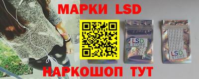 меф VHQ Тара