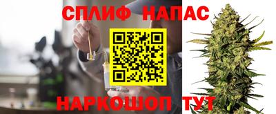 меф VHQ Тара