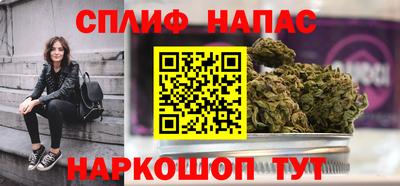 меф VHQ Тара