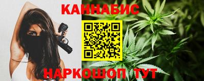 меф VHQ Тара