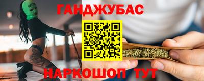 герыч Татарск