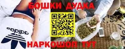 меф VHQ Тара