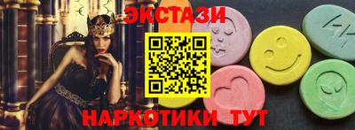 меф VHQ Тара