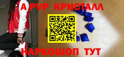 меф VHQ Тара