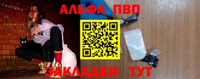 мдпв Тверь