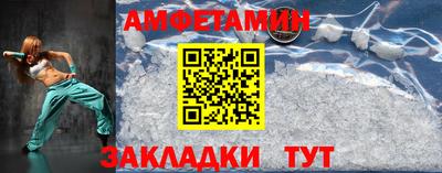 меф VHQ Тара