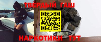 меф VHQ Тара