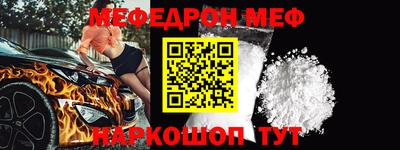 мдпв Тверь