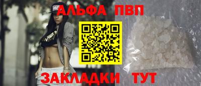 мдпв Тверь