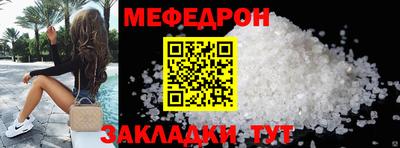 мдпв Тверь