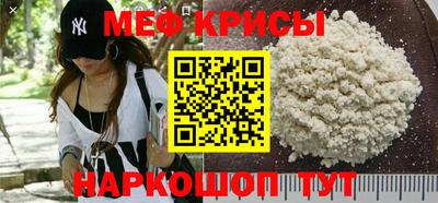 мдпв Тверь