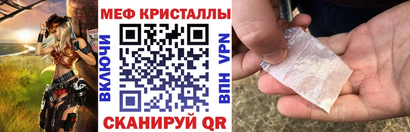 МЯУ-МЯУ VHQ  блэк спрут   Туапсе 