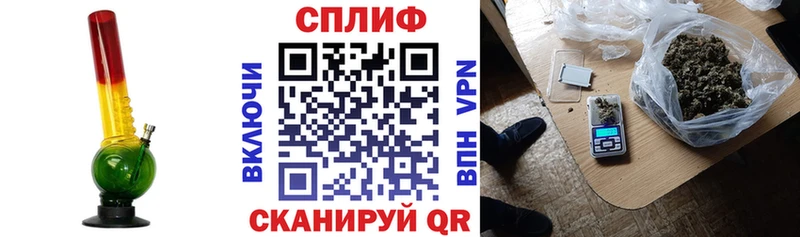 Шишки марихуана VHQ  как найти закладки  Туапсе 